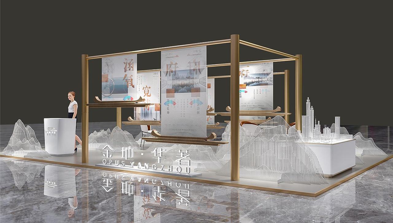 城市展厅创意方案