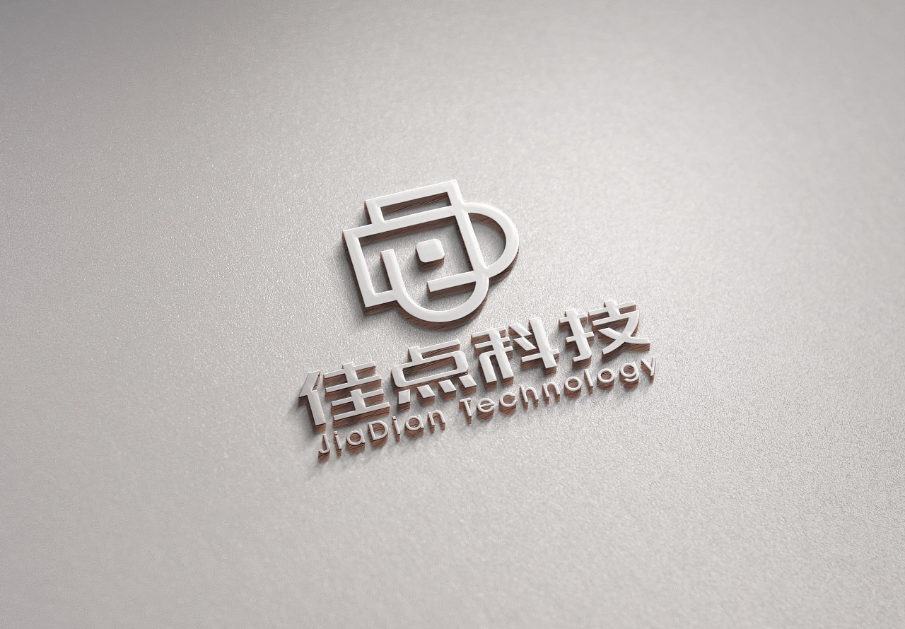 科技公司logo字体设计