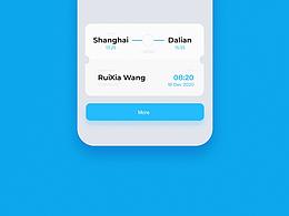 动效作品展示（1）