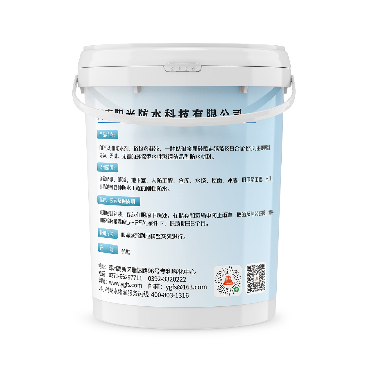 包装（图ZMjY4MzY5OTYw） - 其他 - 站酷设计师Z87554360原创素材 - 站酷ZCOOL