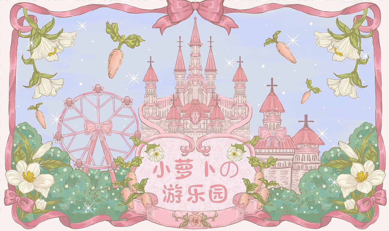 復(fù)古飛機(jī)盒設(shè)計(jì)分享（圖ZMjk5OTQ0NDcy） - 商業(yè)插畫 - 站酷設(shè)計(jì)師熊綿綿原創(chuàng)素材 - 站酷ZCOOL