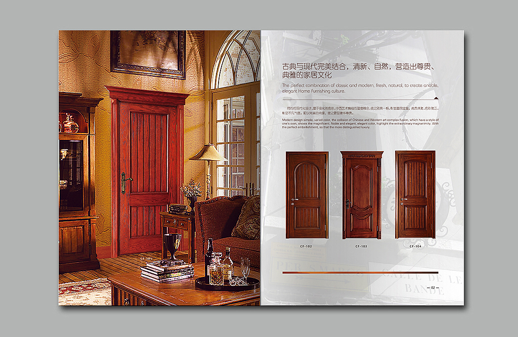 鑫晨峰木门画册（图ZMjgwOTU4NDA=） - 书籍/画册 - 站酷设计师Guantiho原创素材 - 站酷ZCOOL