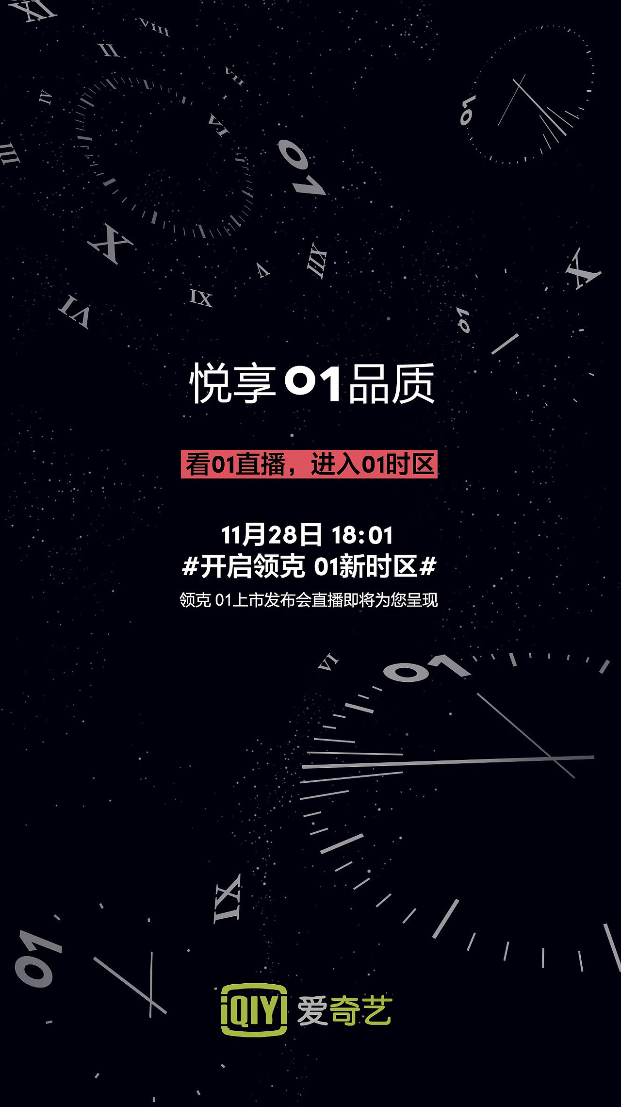 平面设计（图ZOTg3MTQ2ODA=） - 海报 - 站酷设计师别走hsj原创素材 - 站酷ZCOOL