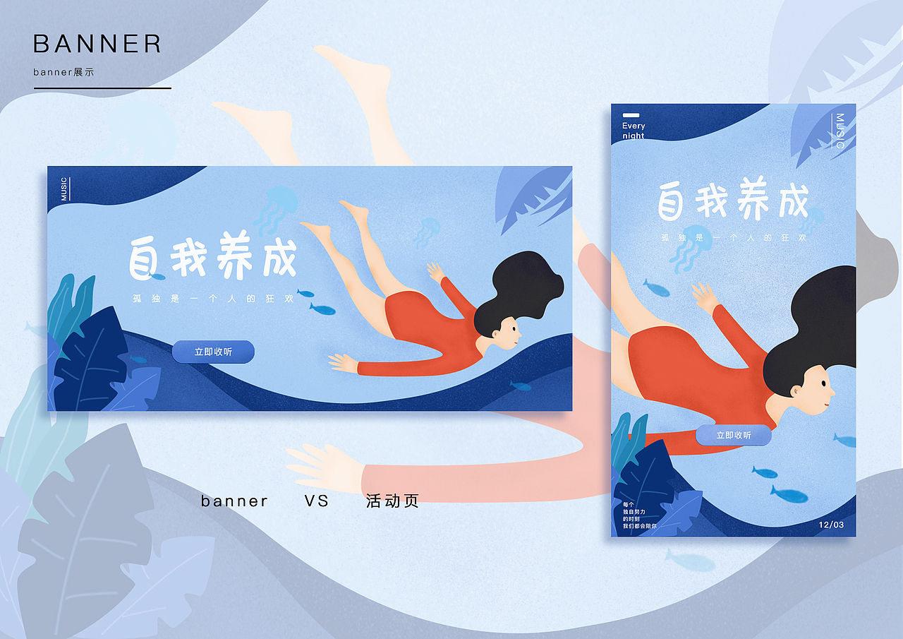 作品集（图ZMTk5NDk2NTc2） - APP界面 - 站酷设计师HUMAN777原创素材 - 站酷ZCOOL