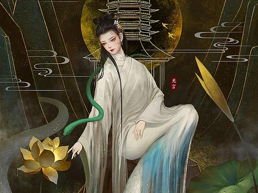 白蛇