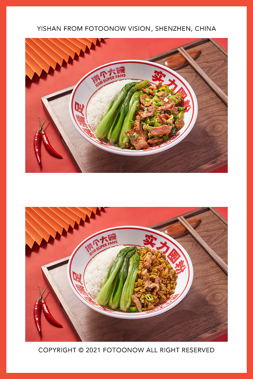 菜单拍摄 ｜ 新中式简约 x 长沙盖浇系列（图ZMjkzNDAxMTI0） - 美食摄影 - 站酷设计师linyishan原创素材 - 站酷ZCOOL