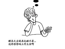 微信九宫格