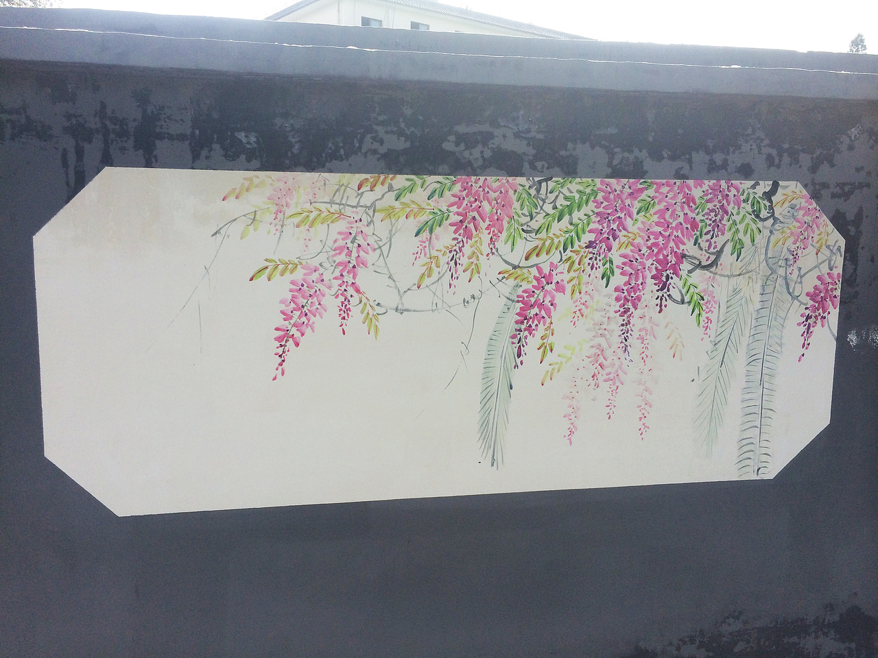 柳江《花》第一章.正面