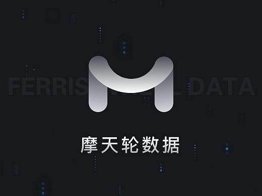 数据类界面设计
