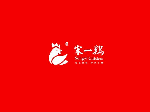 品牌