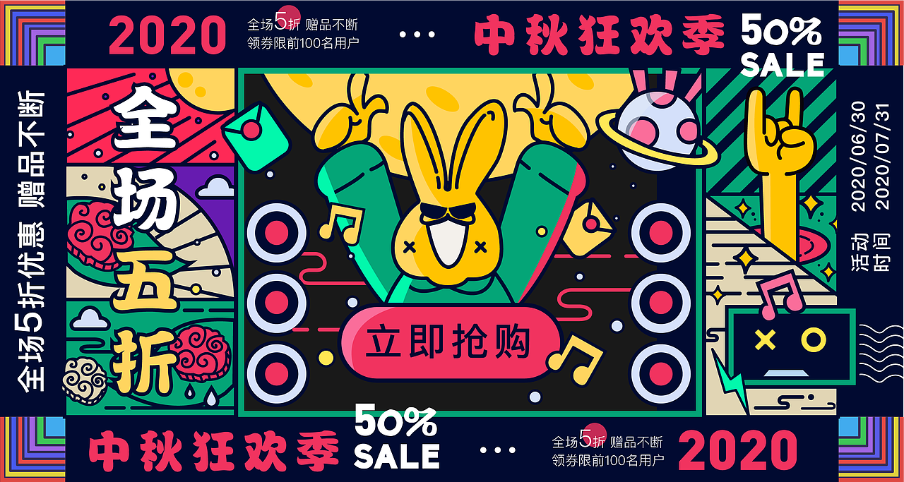 近期插画作品复盘整理（图ZMjIxNTkxMjAw） - 创作习作 - 站酷设计师智博与大壮原创素材 - 站酷ZCOOL