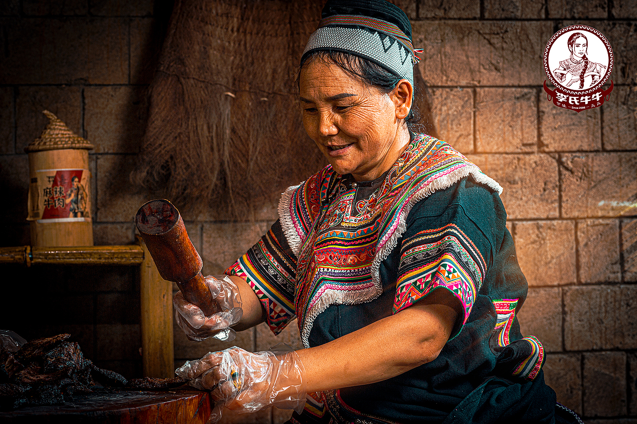 云南少数民族的美食干巴