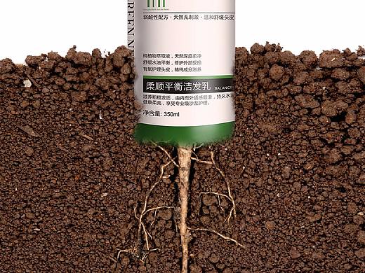 洗护海报日常--环保