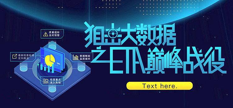 平面（图ZMTQ4MDY5Nzcy） - 其他平面 - 站酷设计师试图挣脱原创素材 - 站酷ZCOOL