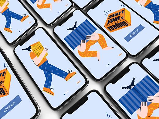 讀書手機(jī)開屏登錄頁（個人主頁-ZNDY0ODYwMDA=） - 商業(yè)插畫 - 站酷設(shè)計師三十SANSHI原創(chuàng)素材 - 站酷ZCOOL