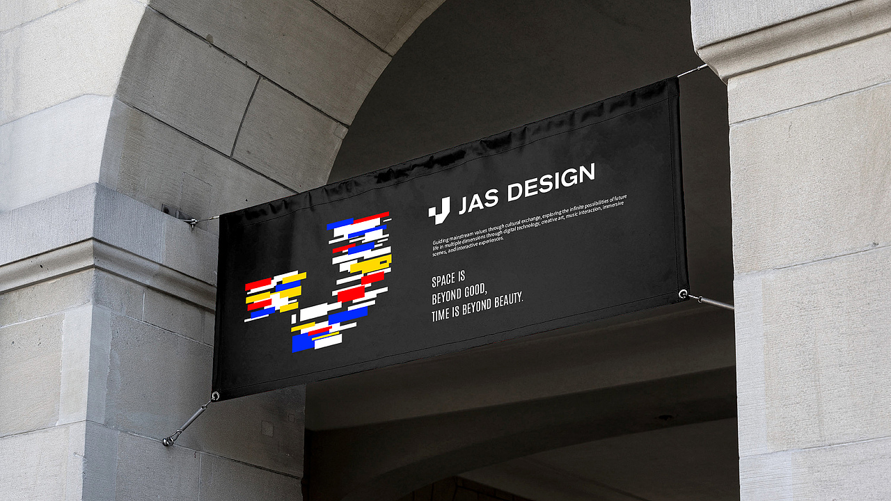 间至建筑设计公司品牌形象设计（图ZMjg2MzU0OTk2） - 品牌 - 站酷设计师TOURDESIGN原创素材 - 站酷ZCOOL