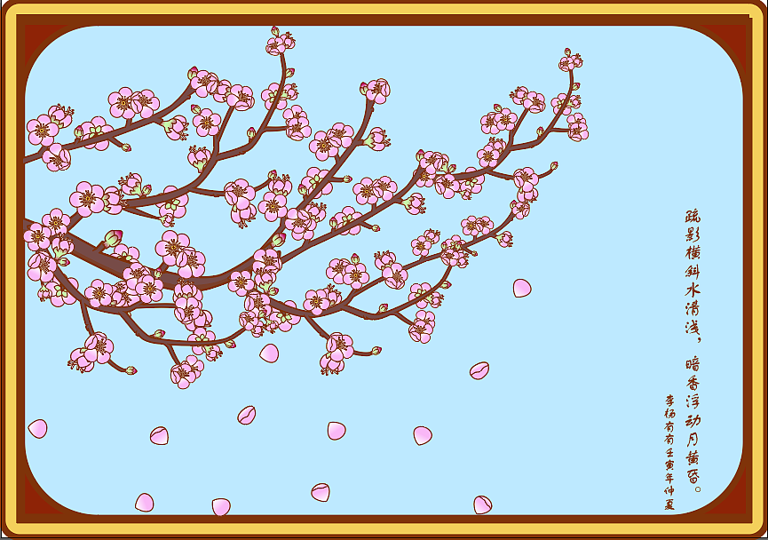 插画:花系列（图ZMzA4NjY1ODcy） - 商业插画 - 站酷设计师络有啡原创素材 - 站酷ZCOOL