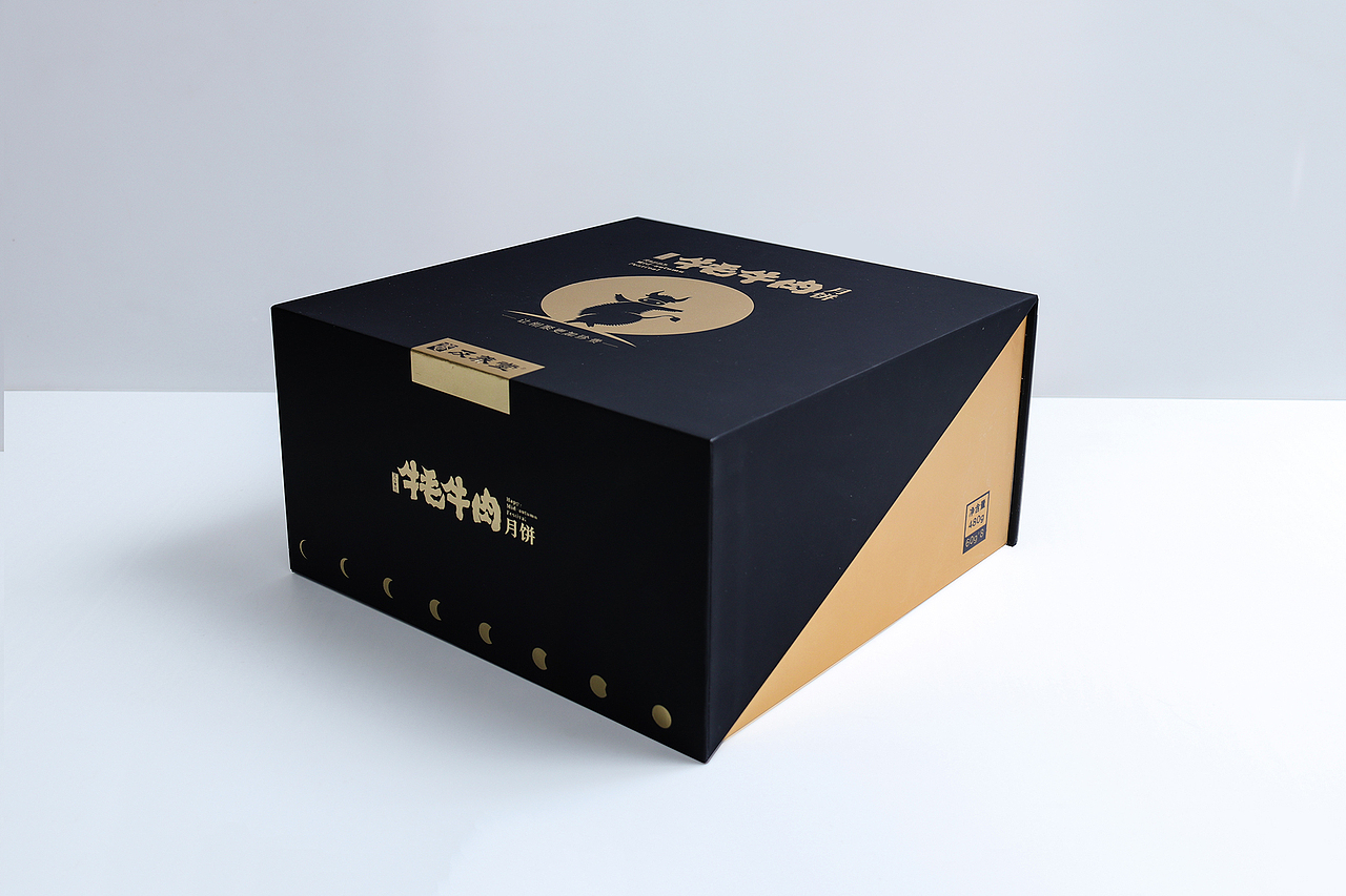月饼包装-西藏牦牛肉月饼