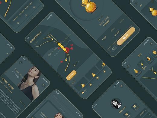 国金黄金app改版