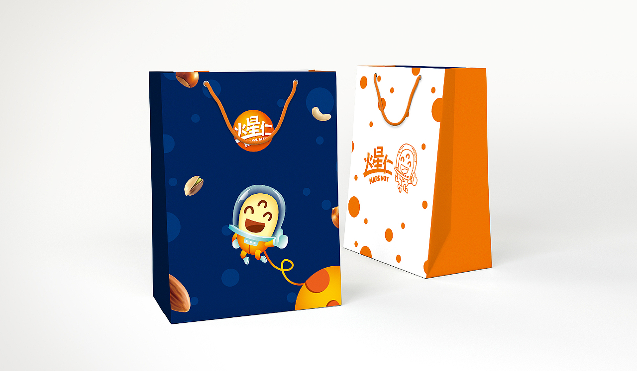 火星仁logo设计方案（图ZNDY3NjIwMzY=） - Logo - 站酷设计师INNIstudio原创素材 - 站酷ZCOOL