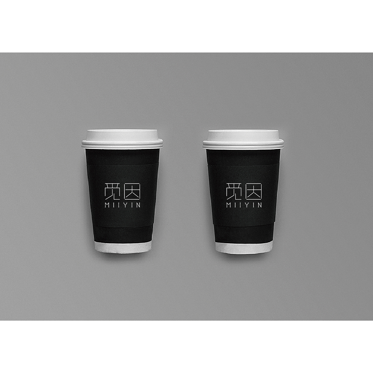 咖啡餐厅品牌设计（图ZOTMwMTgwNDQ=） - 品牌 - 站酷设计师山河兄原创素材 - 站酷ZCOOL