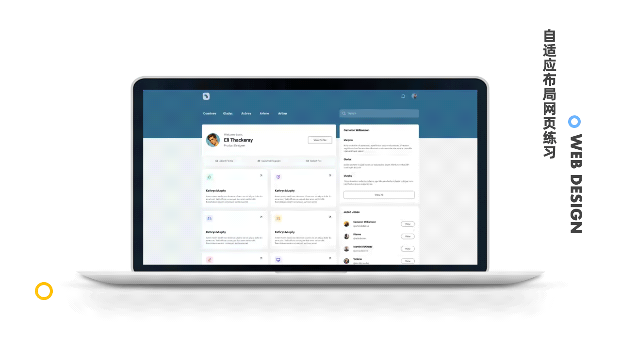 2021作品集（图ZMjYzMzU2MTQw） - 其他UI - 站酷设计师不想此你原创素材 - 站酷ZCOOL