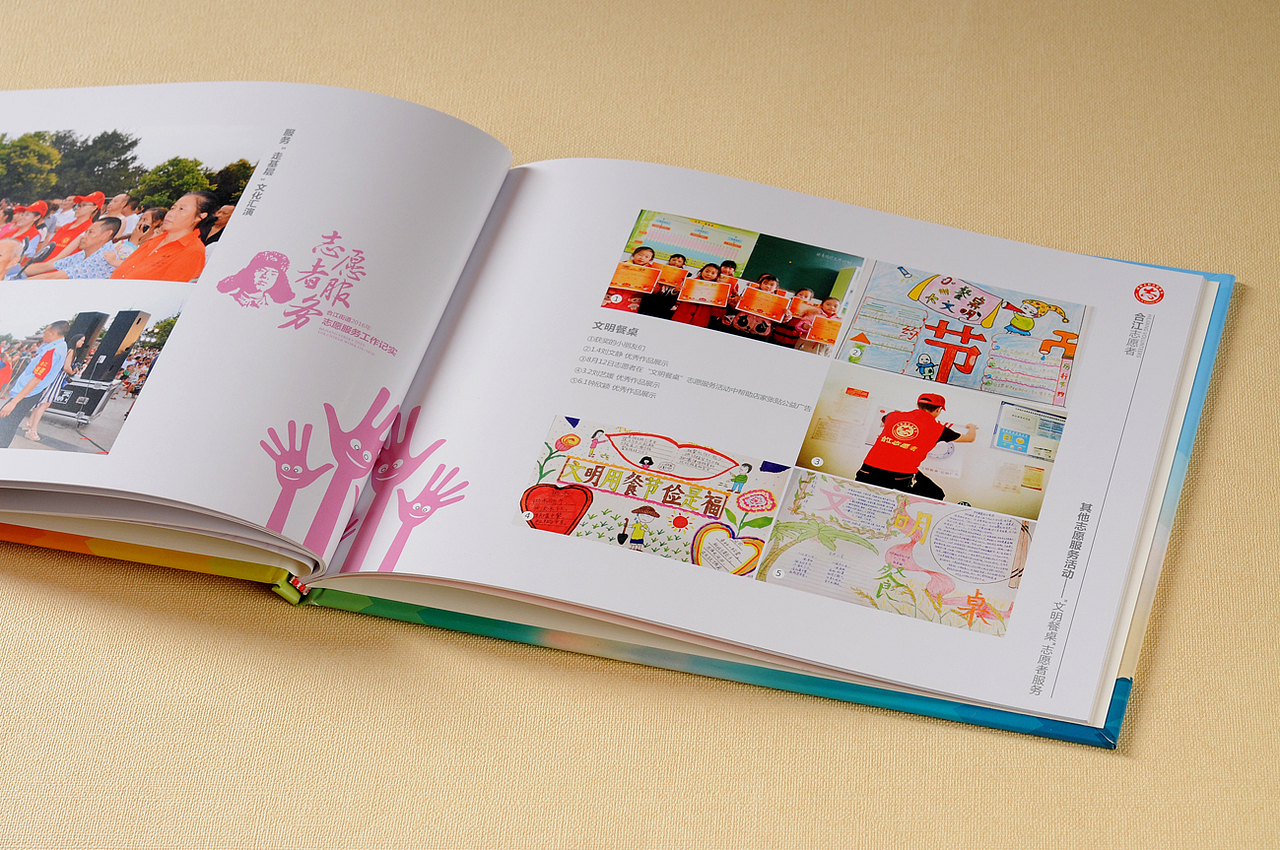 昆明市纪念册制作公司-顺时针纪念册设计图片-相册设计（图ZMTAxOTMzOTU2） - 书籍/画册 - 站酷设计师高端相册定制原创素材 - 站酷ZCOOL