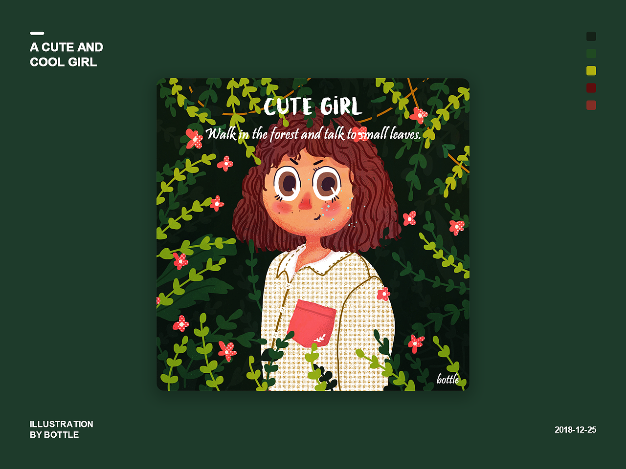 CUTE GIRL（图ZMTM5ODYzNzE2） - 创作习作 - 站酷设计师瓶盖儿PG原创素材 - 站酷ZCOOL