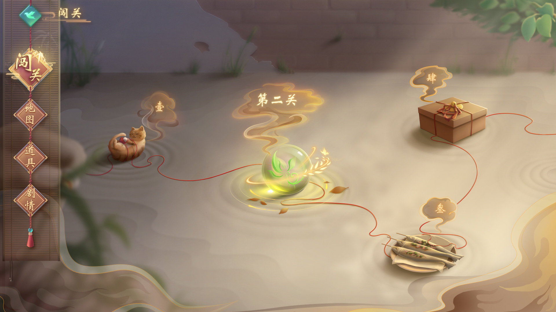 《童趣》-中国风游戏界面练习|ui|游戏ui|流浪与白日梦 - 原创作品