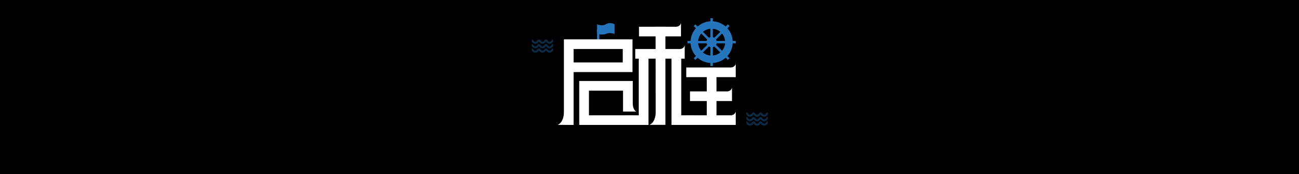 UIShobal的个人主页（封面预览） - 主页封面设置 - 站酷设计师UIShobal原创素材 - 站酷ZCOOL