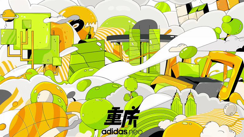 Adidas 10月 monthly campaign #城会玩#
