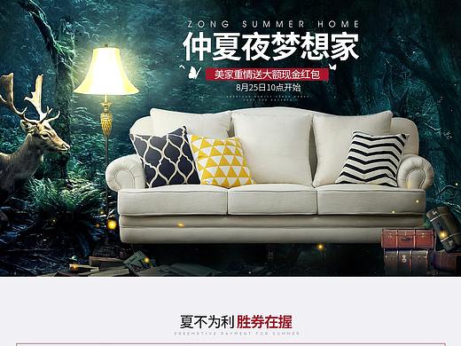 12（個(gè)人主頁(yè)-ZMzIwOTgwMDQ=） - 運(yùn)營(yíng)設(shè)計(jì) - 站酷設(shè)計(jì)師wx六個(gè)灰黑色原創(chuàng)素材 - 站酷ZCOOL