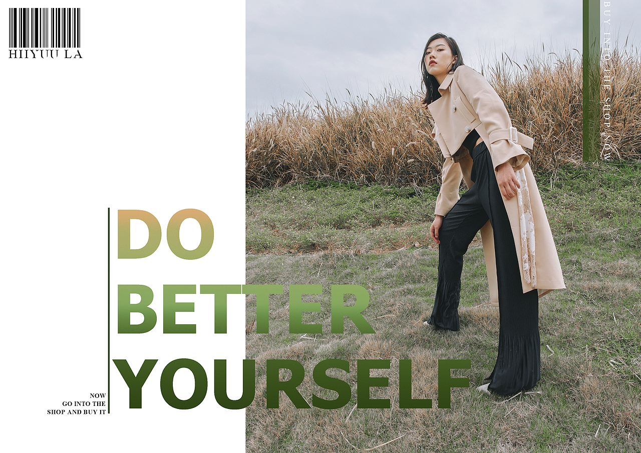 服装海报（图ZMTUyODg1MDgw） - 其他平面 - 站酷设计师苒苒苒苒原创素材 - 站酷ZCOOL