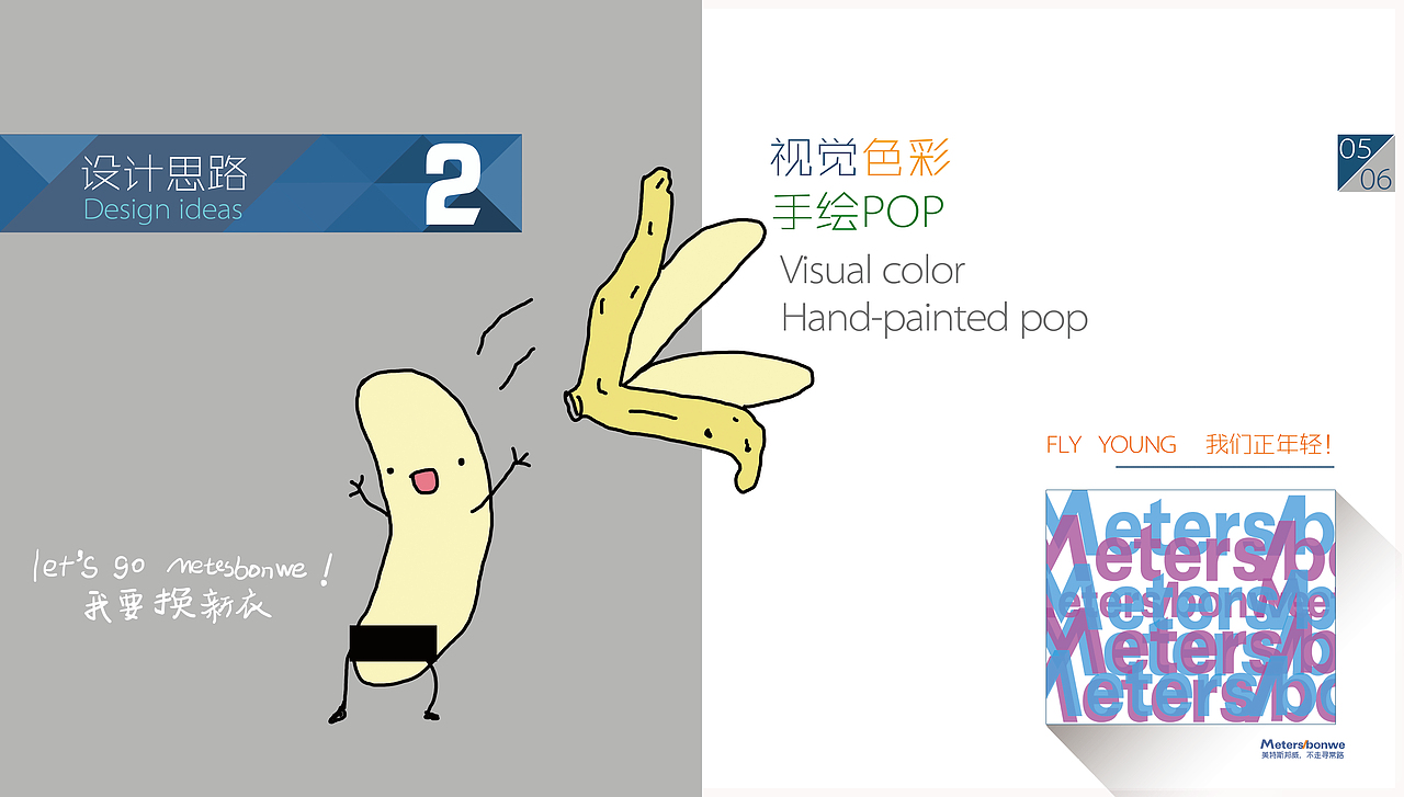 毕业设计手册（CMYK格式）（图ZMjY1MjY0MjA=） - 书籍/画册 - 站酷设计师86325原创素材 - 站酷ZCOOL