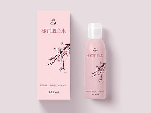 桃花胭脂水包装