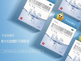 摄影欣赏