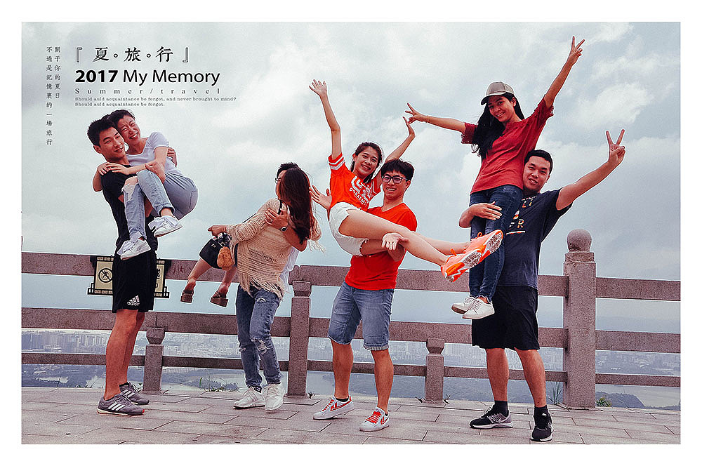 拍照 | 肇庆夏旅行、