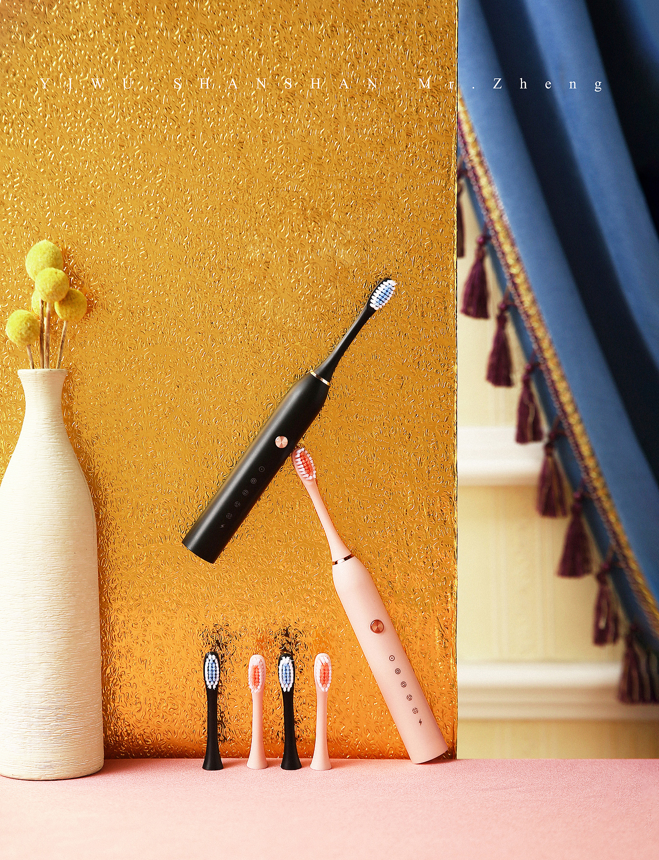 少女心电动牙刷拍摄（图ZMjAzOTQ5NDQ0） - 产品摄影 - 站酷设计师山山摄影工作室原创素材 - 站酷ZCOOL