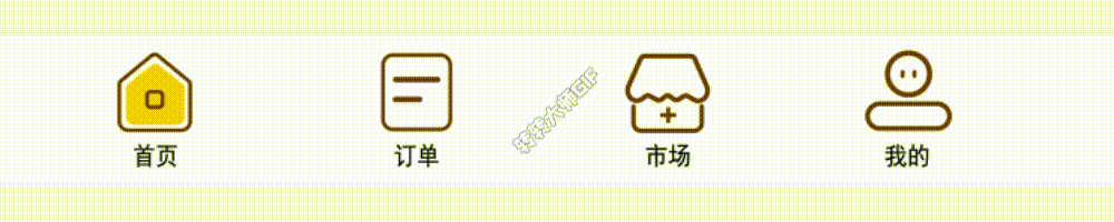 标签栏动效设计