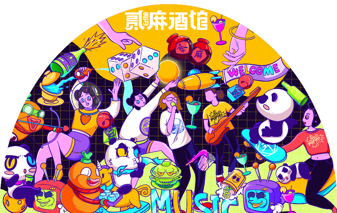 国潮插画 | 酒馆音乐节活动主kv