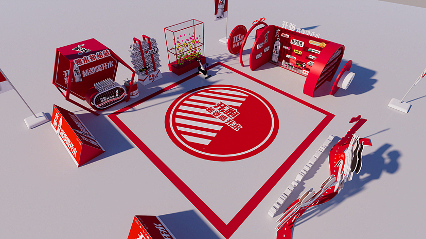 喝開水馬拉松（圖ZMzQwMTQ2MDI4） - 場景 - 站酷設計師序幕1234原創(chuàng)素材 - 站酷ZCOOL