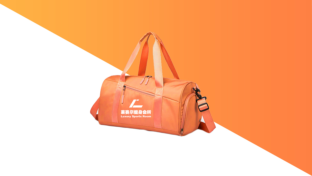 莱赛尔健身会所品牌设计