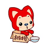 千羽网络传媒的头像