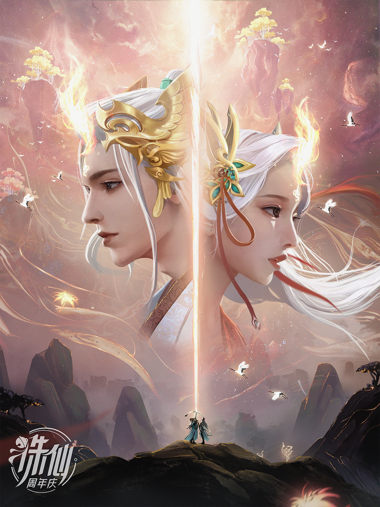 游戏作品信息创作时间2020/07/15插画0插画8古风7添加表情2022年上