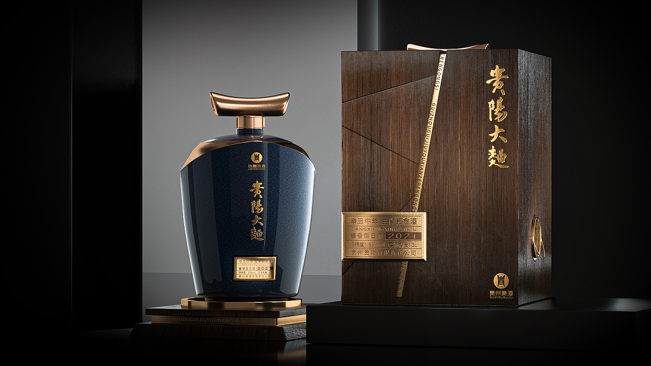 贵阳大曲牛年系列生肖酱酒