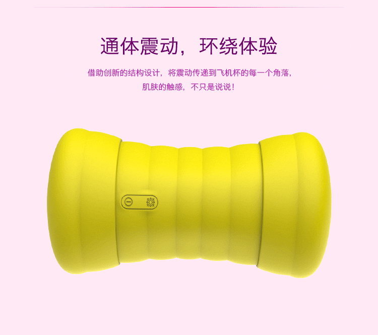 产品详情页（图ZNzAxMjcyNjg=） - 电商 - 站酷设计师江南依旧原创素材 - 站酷ZCOOL