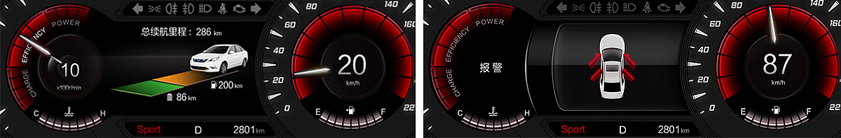 汽车HMI设计/汽车中控设计/车载UI设计/交互设计