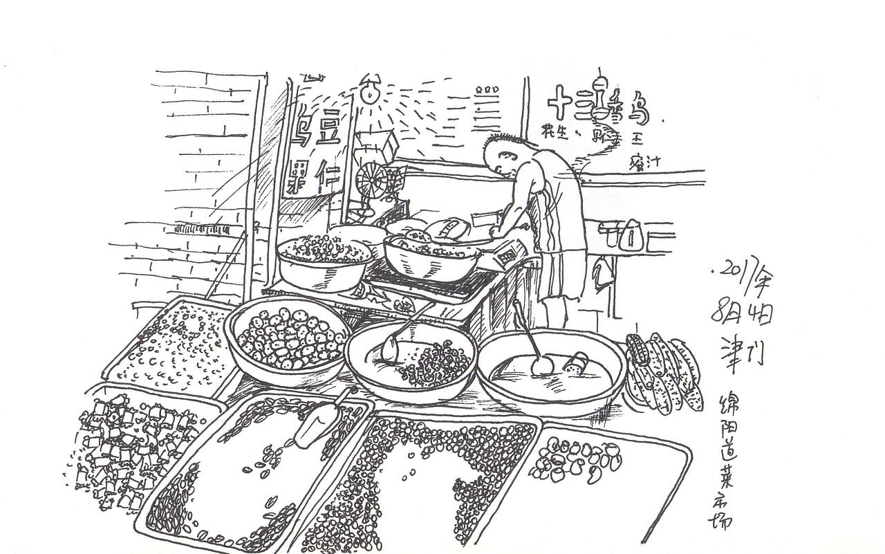 线描市井生活（图ZMTgzNzMyMDgw） - 绘本 - 站酷设计师9FOFO原创素材 - 站酷ZCOOL