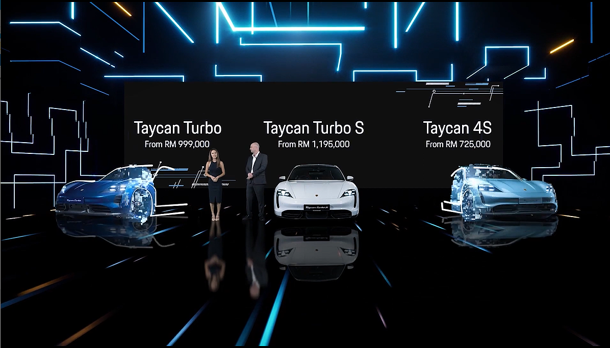 保时捷新车线上发布会虚拟直播线上发布