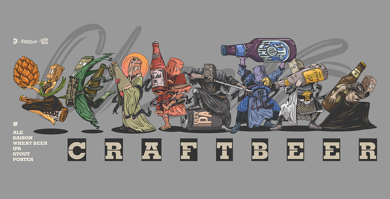 the man #craft beer# 2021-2022（图ZMjg3MzkzODMy） - 新锐潮流插画 - 站酷设计师CQ大胡子原创素材 - 站酷ZCOOL